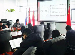 智恒信黨支部大會圓滿落幕！——暨專題組織生活會與民主評議