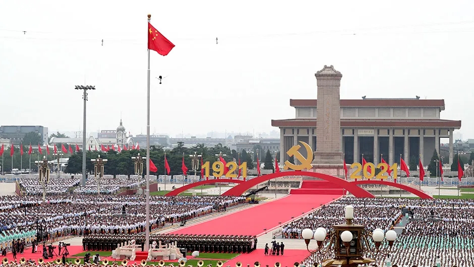 學(xué)習(xí)百年黨史，感悟思想偉力——智恒信黨支部舉行慶祝建黨百年專題活動