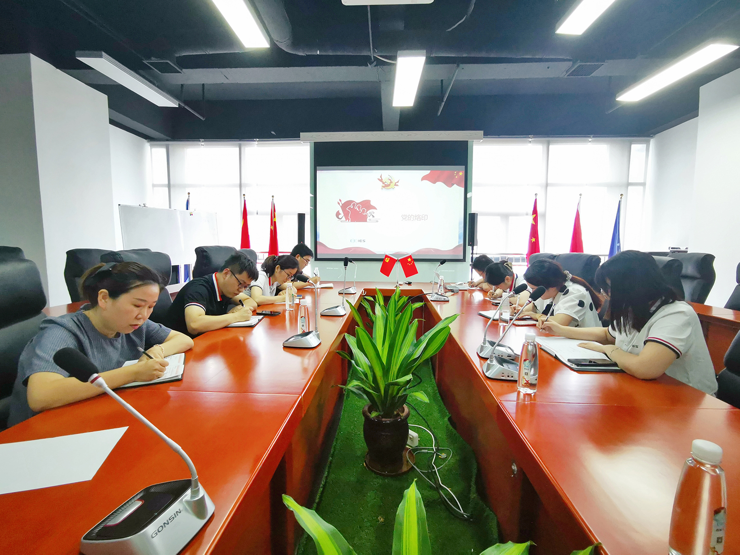 學(xué)習(xí)百年黨史，感悟思想偉力——智恒信黨支部舉行慶祝建黨百年專題活動