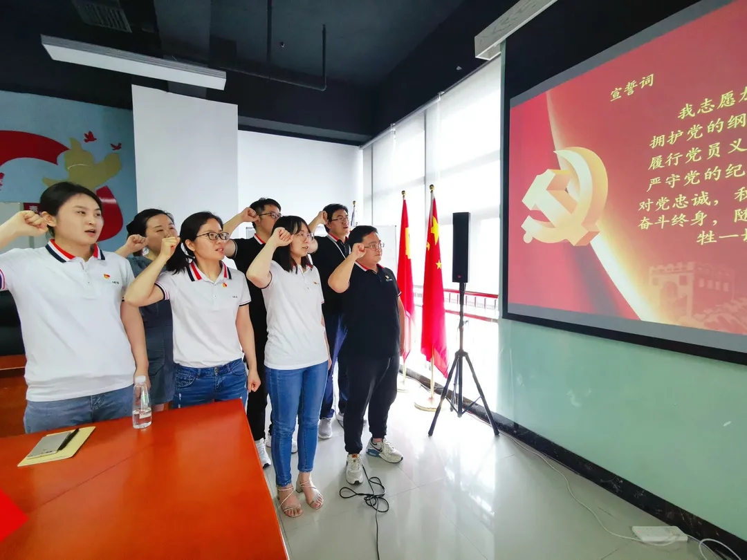學(xué)習(xí)百年黨史，感悟思想偉力——智恒信黨支部舉行慶祝建黨百年專題活動